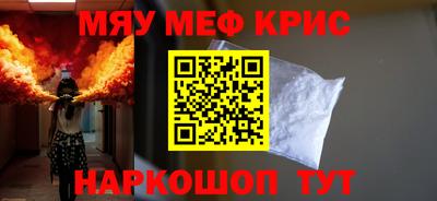 спиды Кулебаки