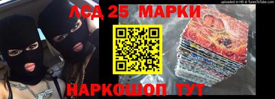 дурь Кунгур