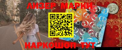 дурь Кунгур