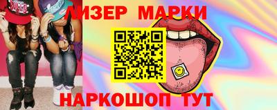 спиды Кулебаки