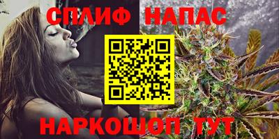 дурь Кунгур