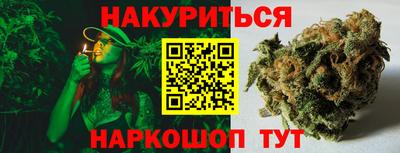 дурь Кунгур