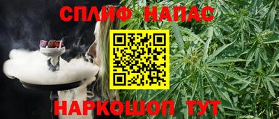 спиды Кулебаки
