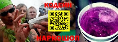 дурь Кунгур