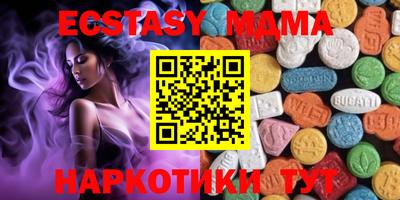 мескалин Кумертау
