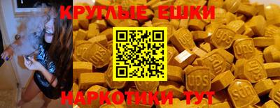 спиды Кулебаки
