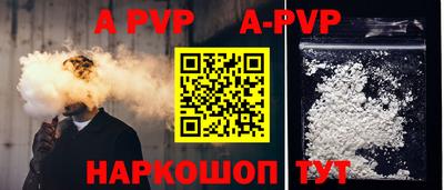 дурь Кунгур