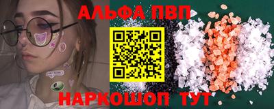 дурь Кунгур