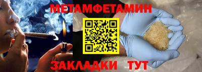 дурь Кунгур