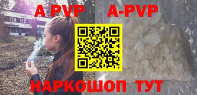 дурь Кунгур