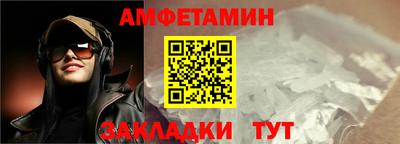 дурь Кунгур