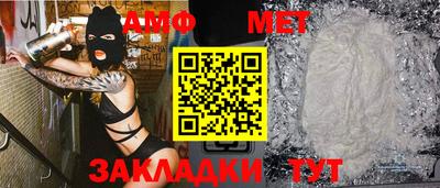 дурь Кунгур