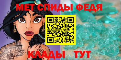 дурь Кунгур