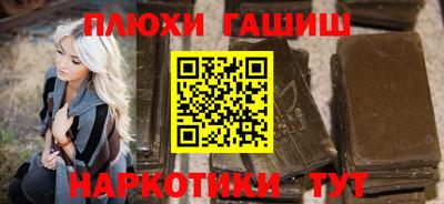 мескалин Кумертау