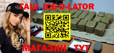 спиды Кулебаки