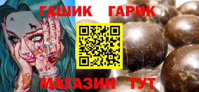 дурь Кунгур