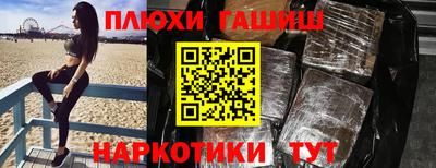 спиды Кулебаки
