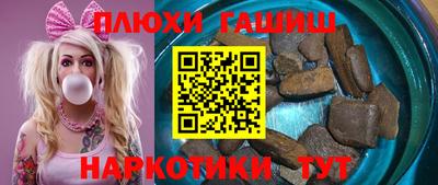 спиды Кулебаки