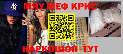 спиды Кулебаки