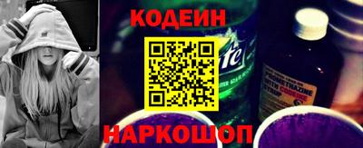 дурь Кунгур