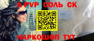 спиды Кулебаки
