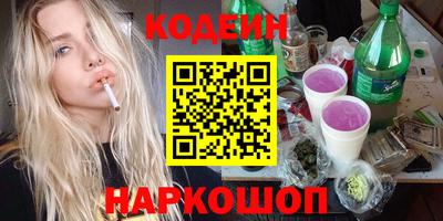 дурь Кунгур